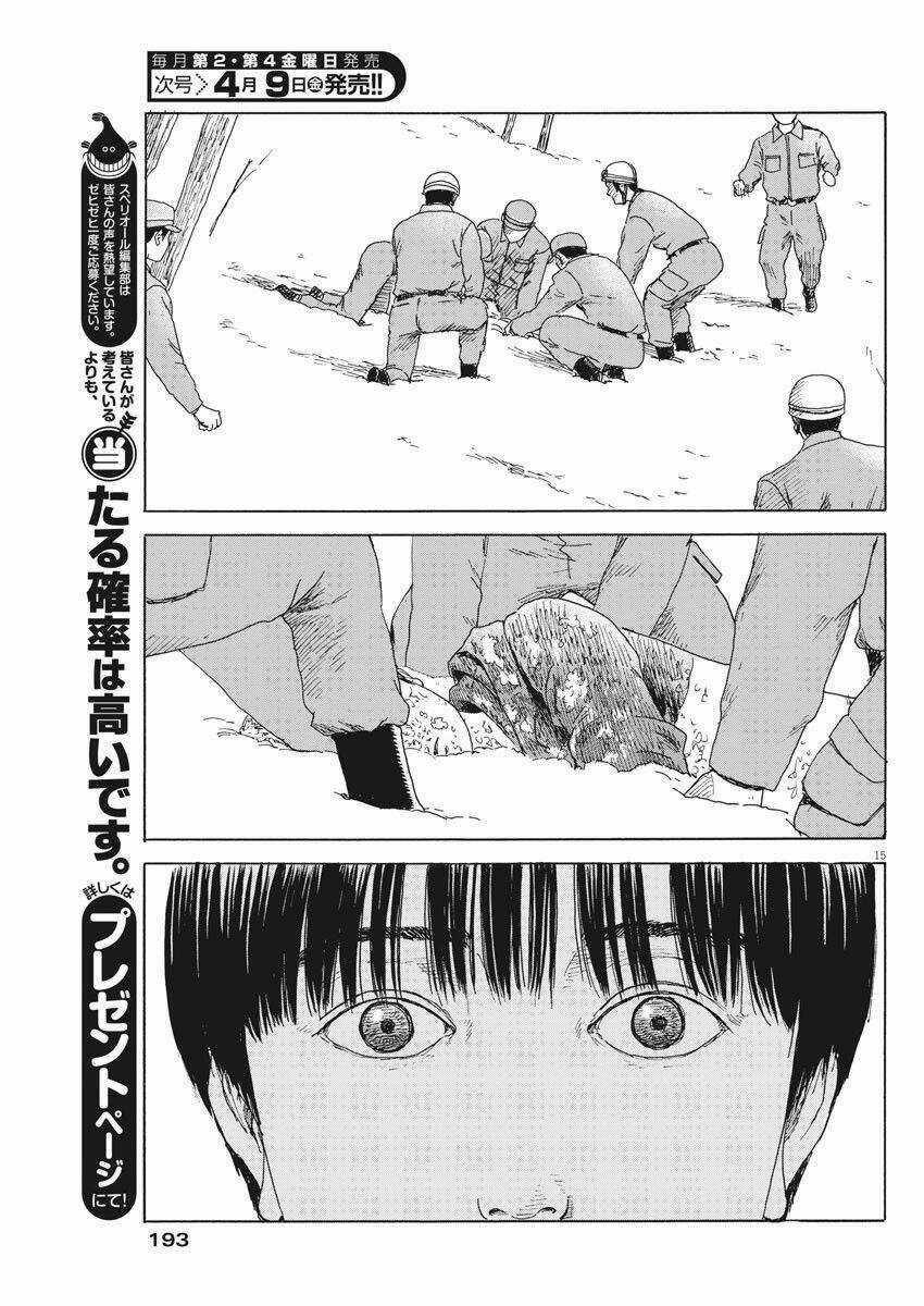 Chi No Wadachi Chapter 95 trang 17