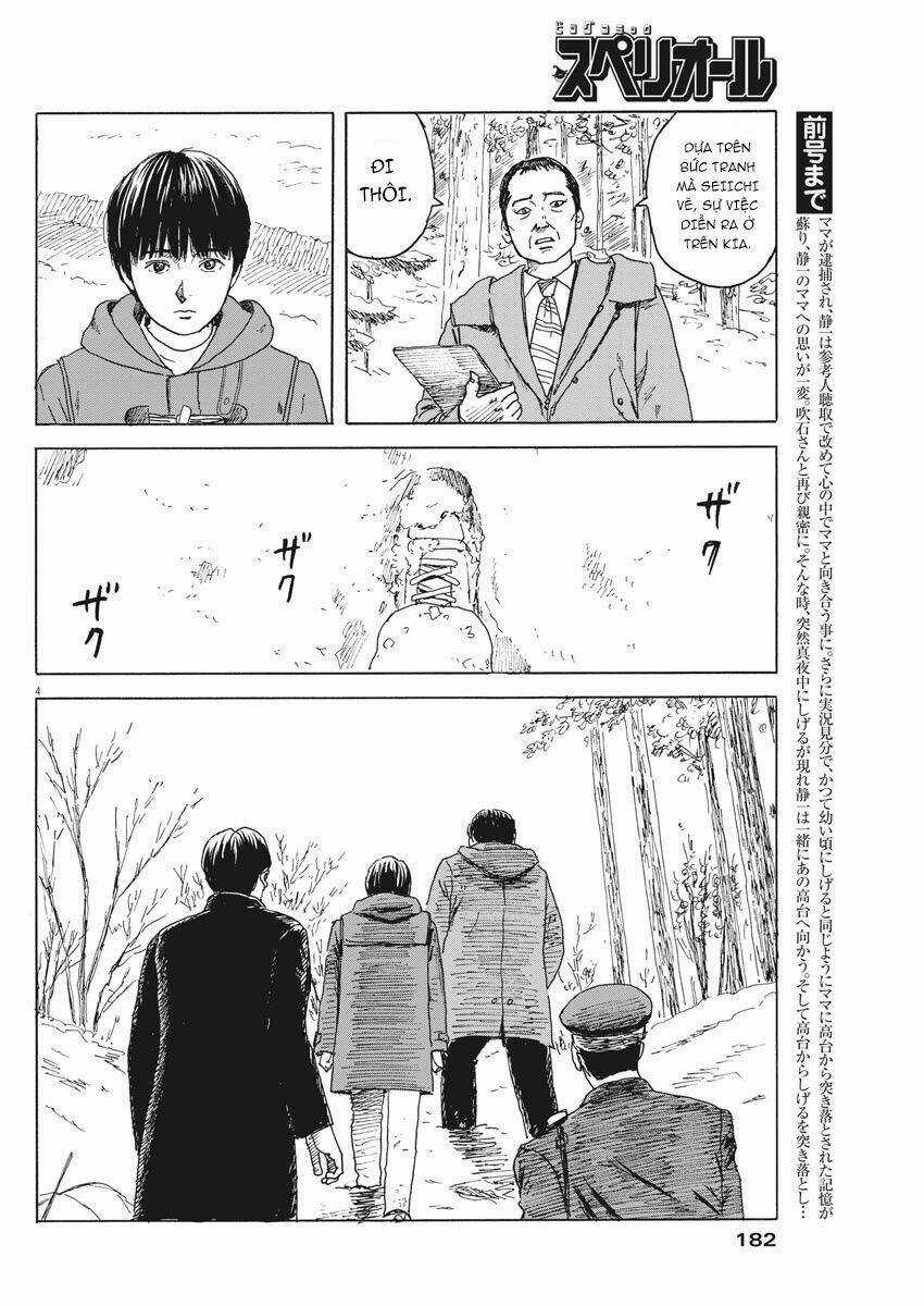 Chi No Wadachi Chapter 95 trang 6