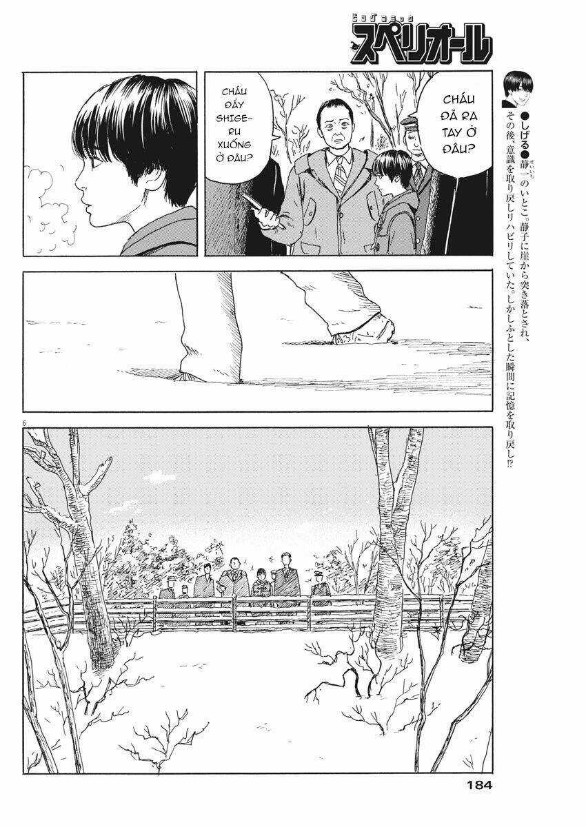 Chi No Wadachi Chapter 95 trang 8
