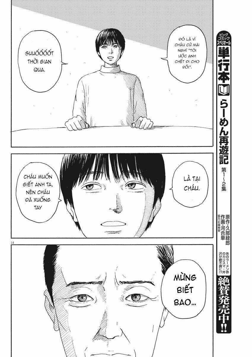 Chi No Wadachi Chapter 96 trang 16