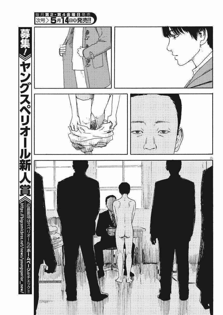 Chi No Wadachi Chapter 97 trang 17