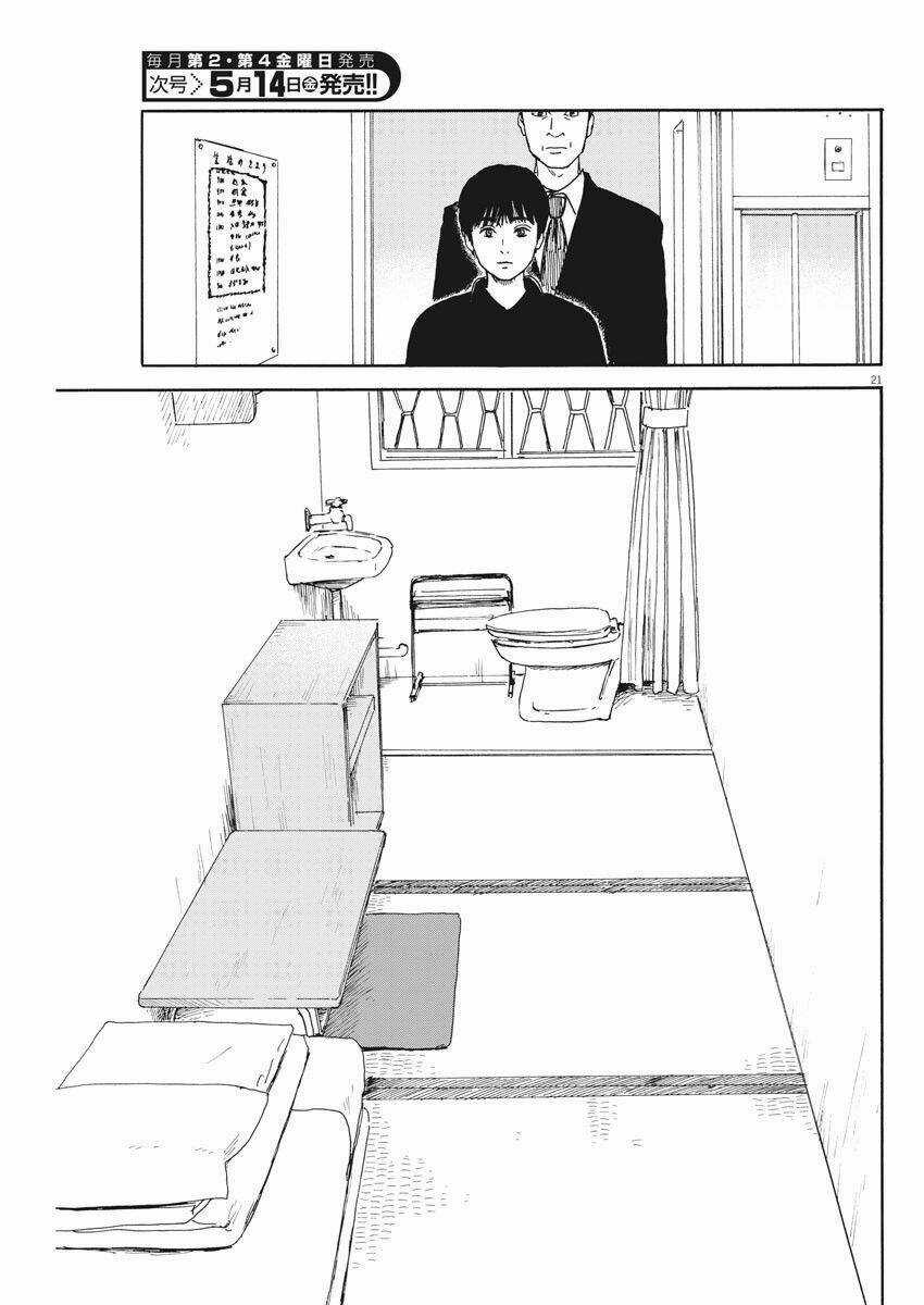 Chi No Wadachi Chapter 97 trang 23