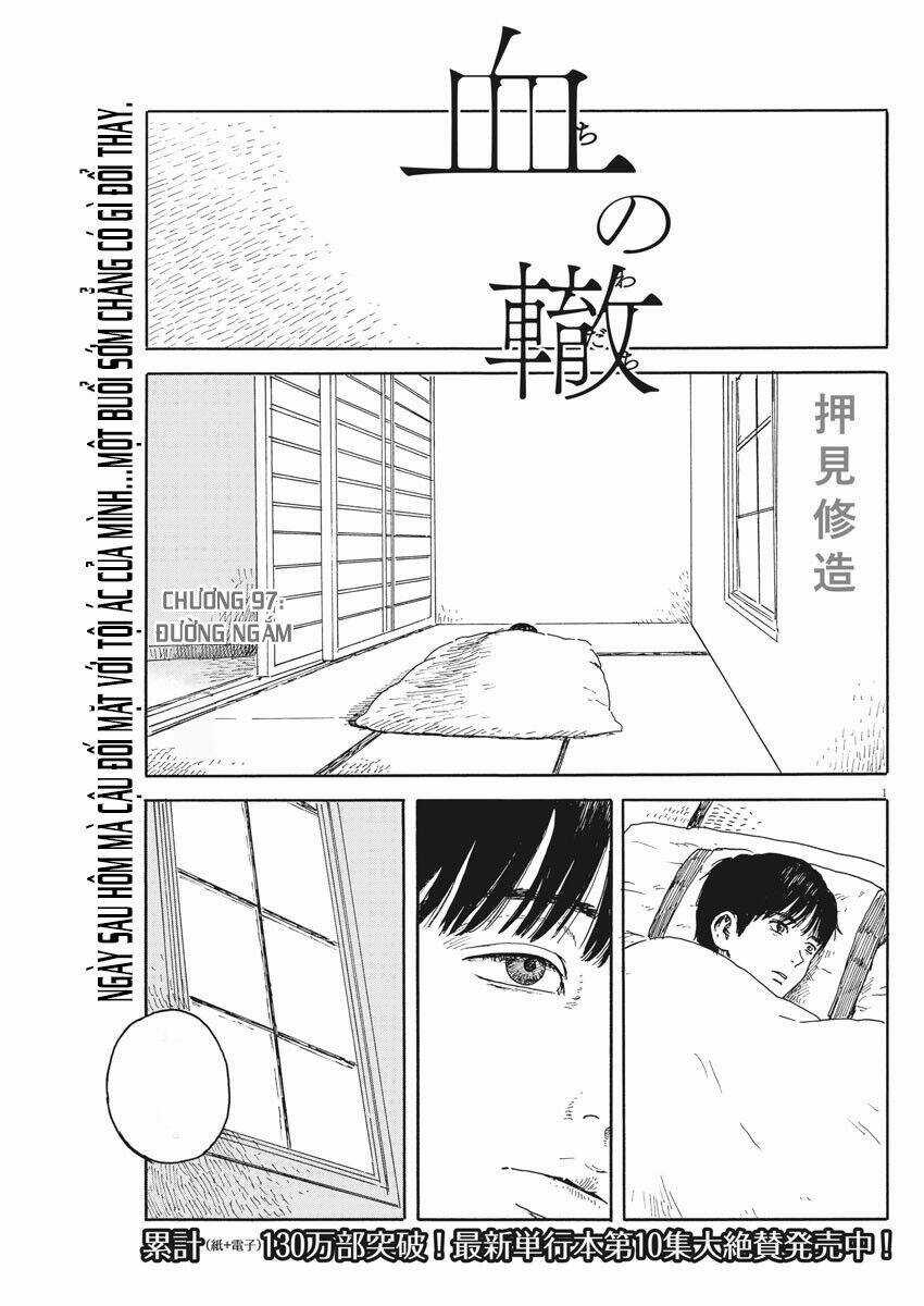 Chi No Wadachi Chapter 97 trang 3