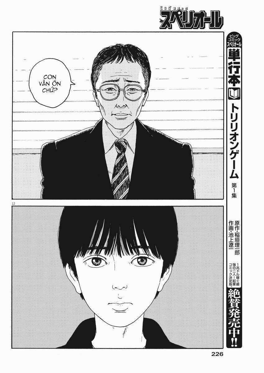 Chi No Wadachi Chapter 99 trang 14