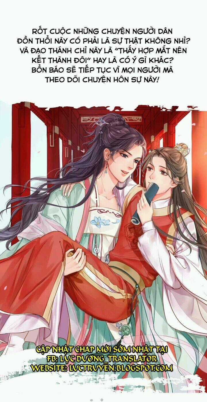 Chỉ Phu Vi Thê Chapter 0 trang 14