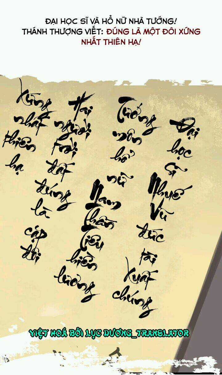 Chỉ Phu Vi Thê Chapter 0 trang 4