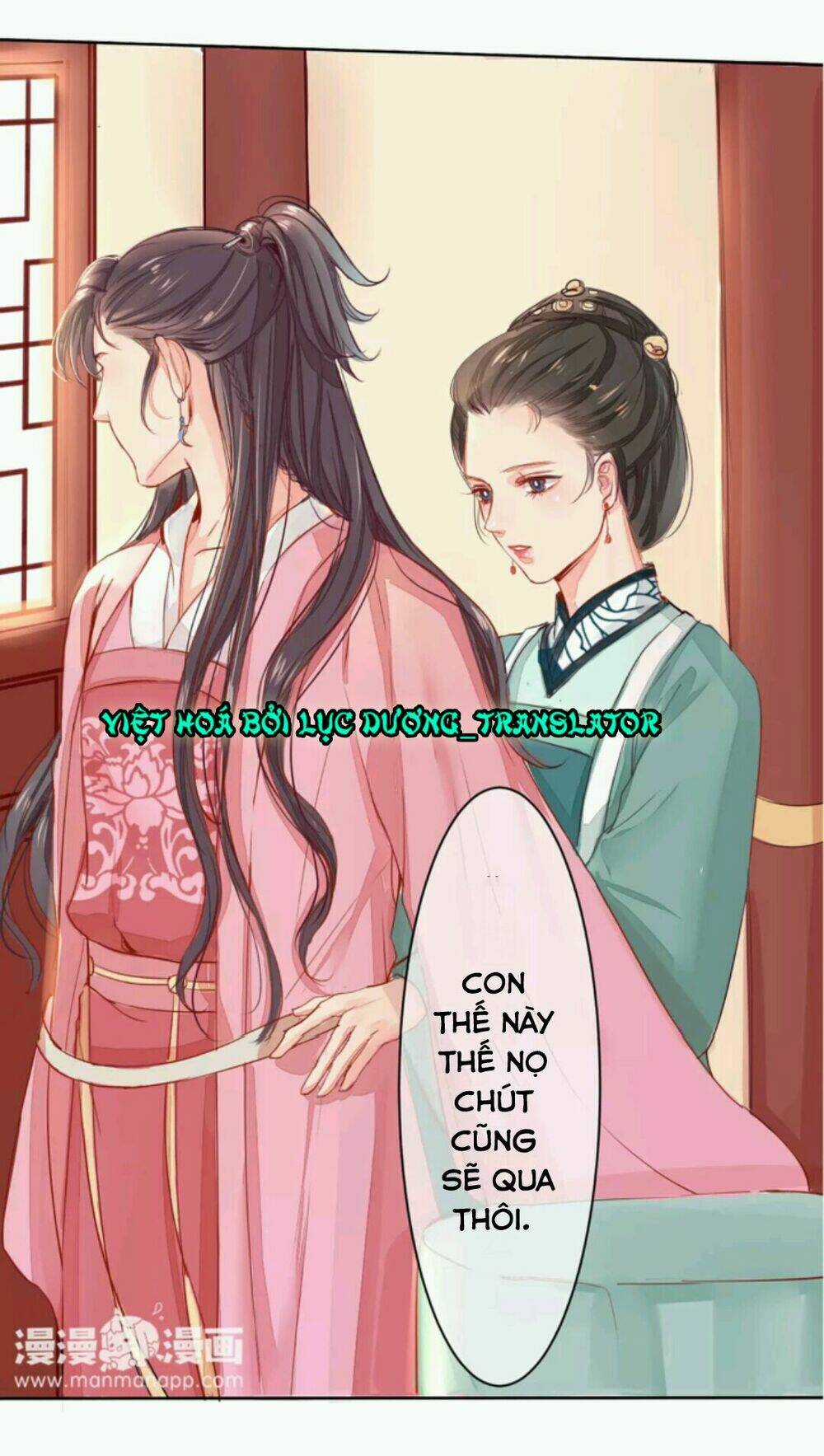 Chỉ Phu Vi Thê Chapter 1 trang 13