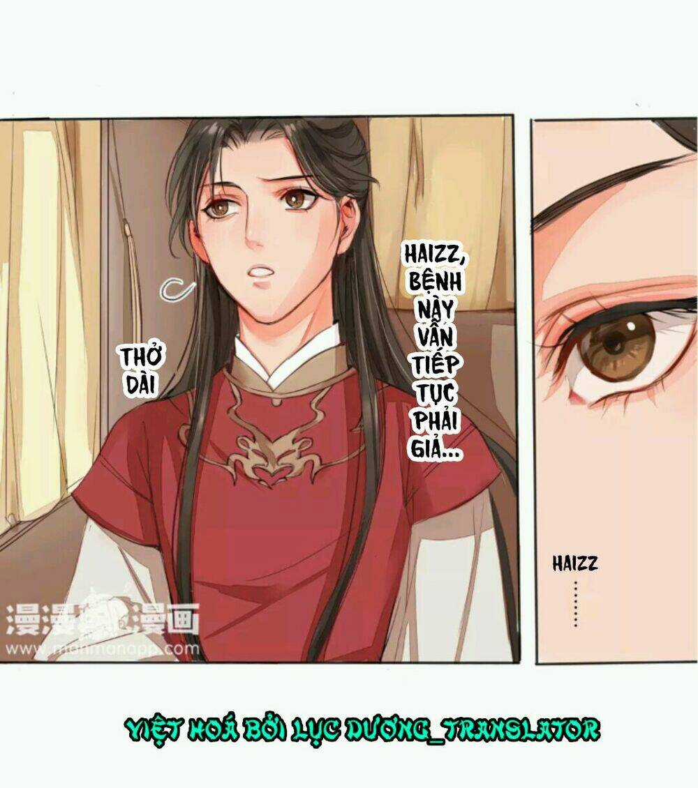 Chỉ Phu Vi Thê Chapter 1 trang 32