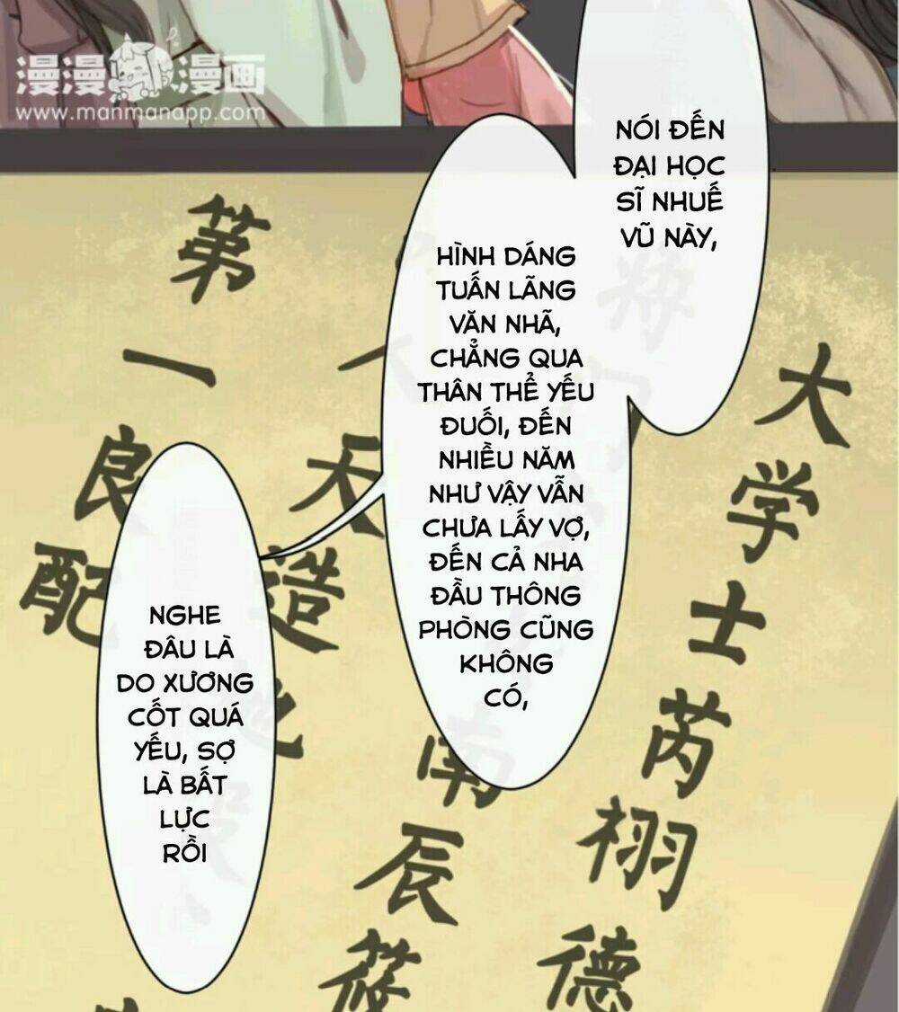 Chỉ Phu Vi Thê Chapter 1 trang 4