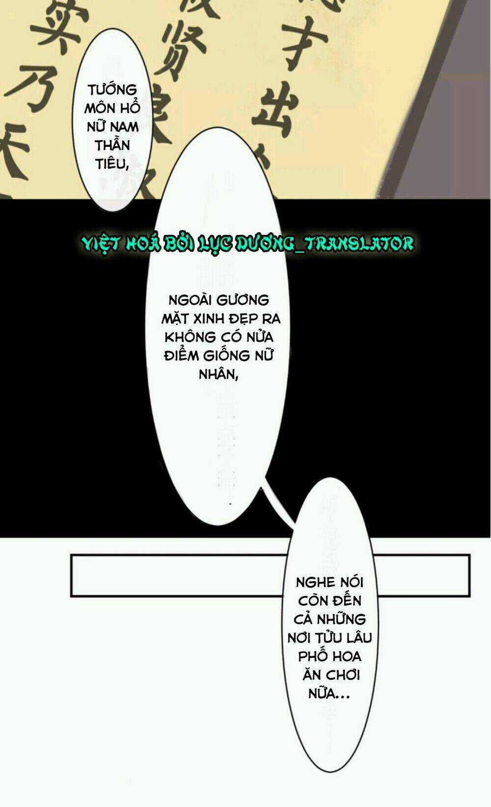 Chỉ Phu Vi Thê Chapter 1 trang 5