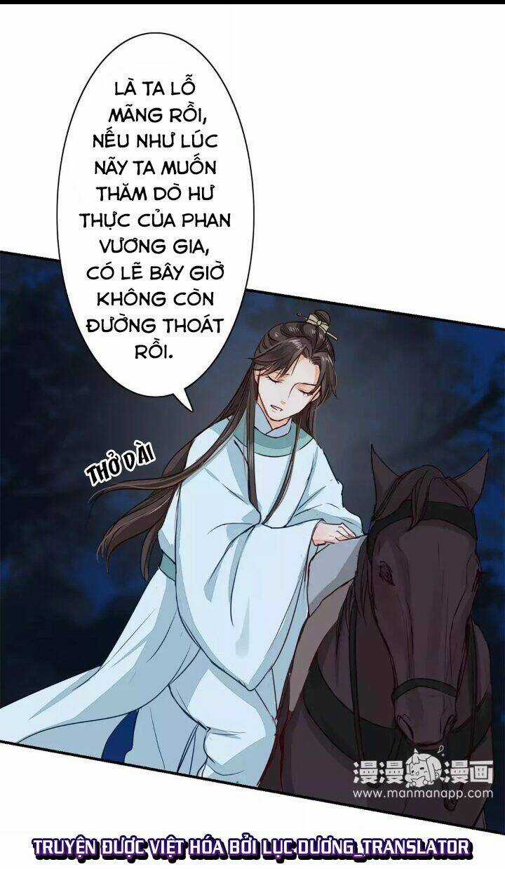 Chỉ Phu Vi Thê Chapter 11 trang 23