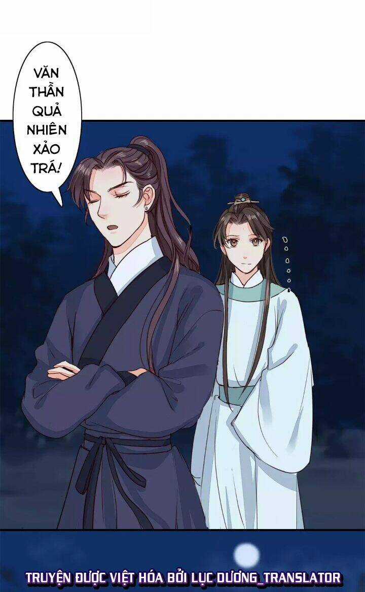 Chỉ Phu Vi Thê Chapter 11 trang 26