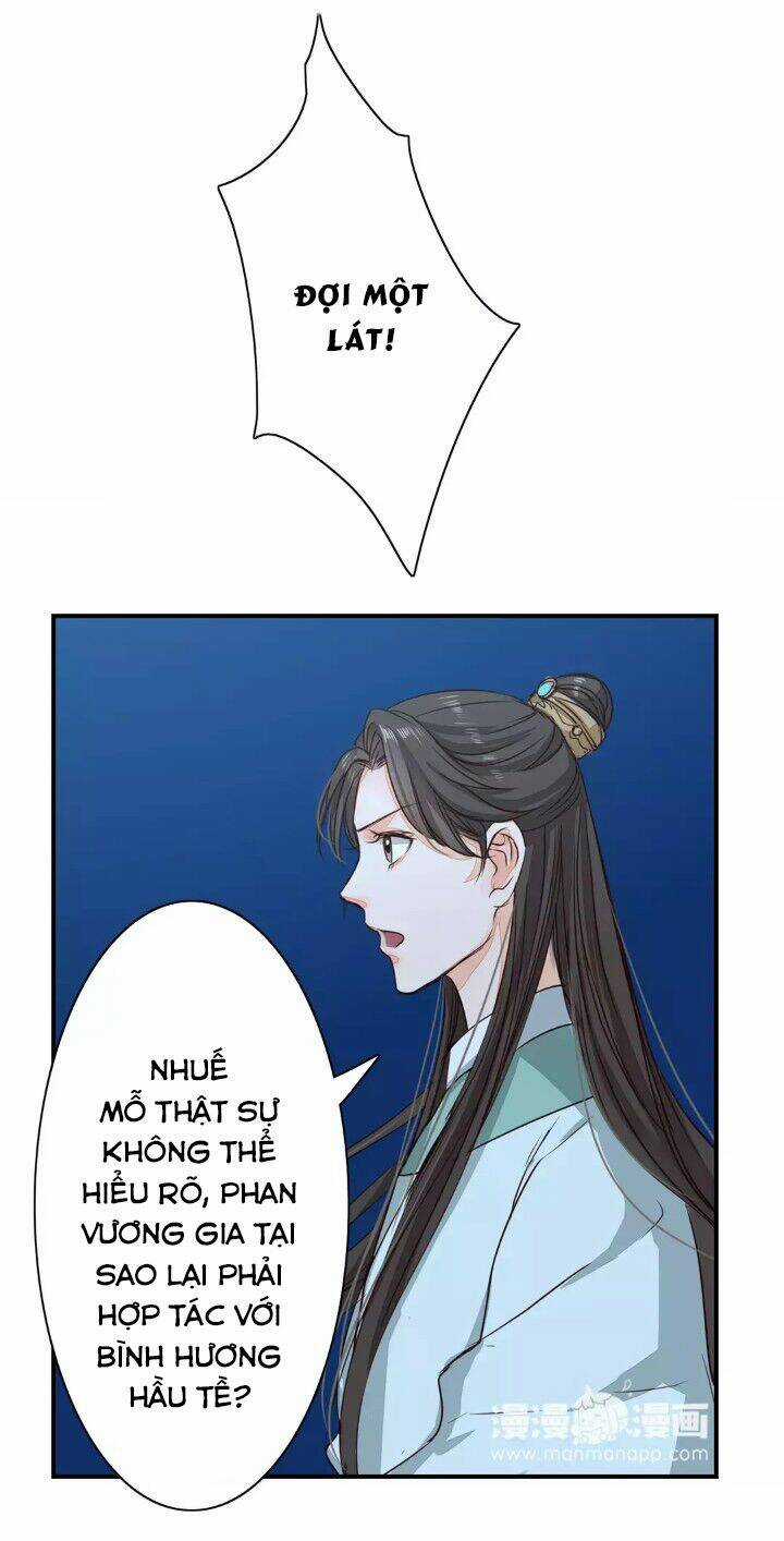 Chỉ Phu Vi Thê Chapter 11 trang 5