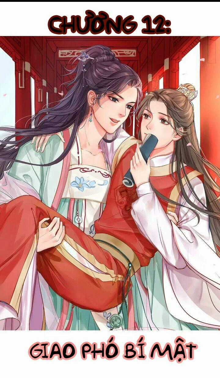 Chỉ Phu Vi Thê Chapter 12 trang 0
