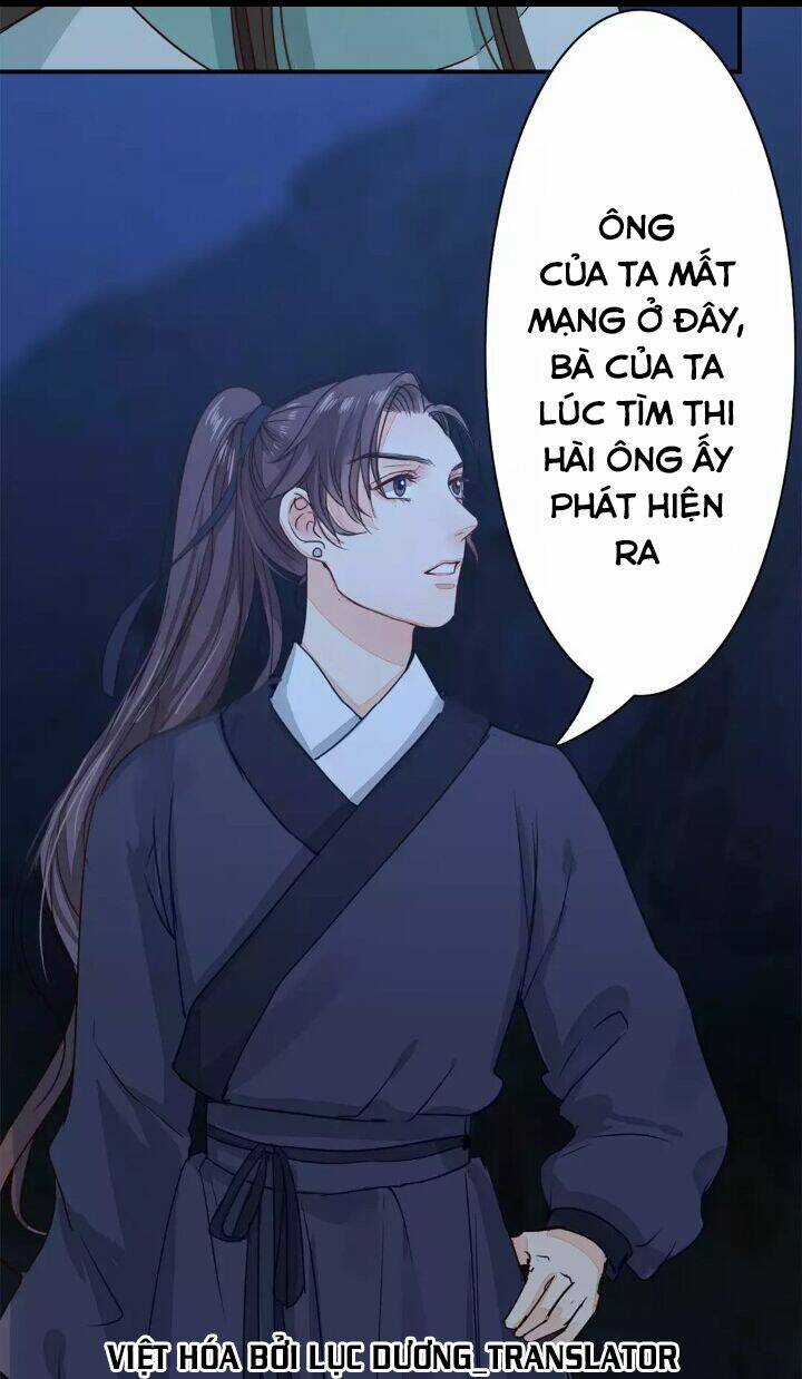 Chỉ Phu Vi Thê Chapter 12 trang 13