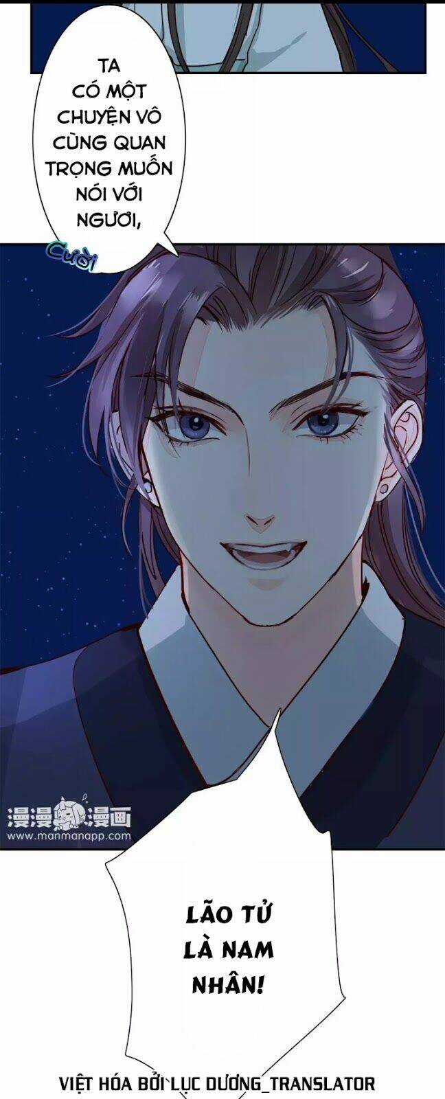 Chỉ Phu Vi Thê Chapter 12 trang 19