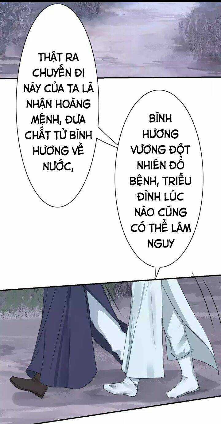 Chỉ Phu Vi Thê Chapter 13 trang 11