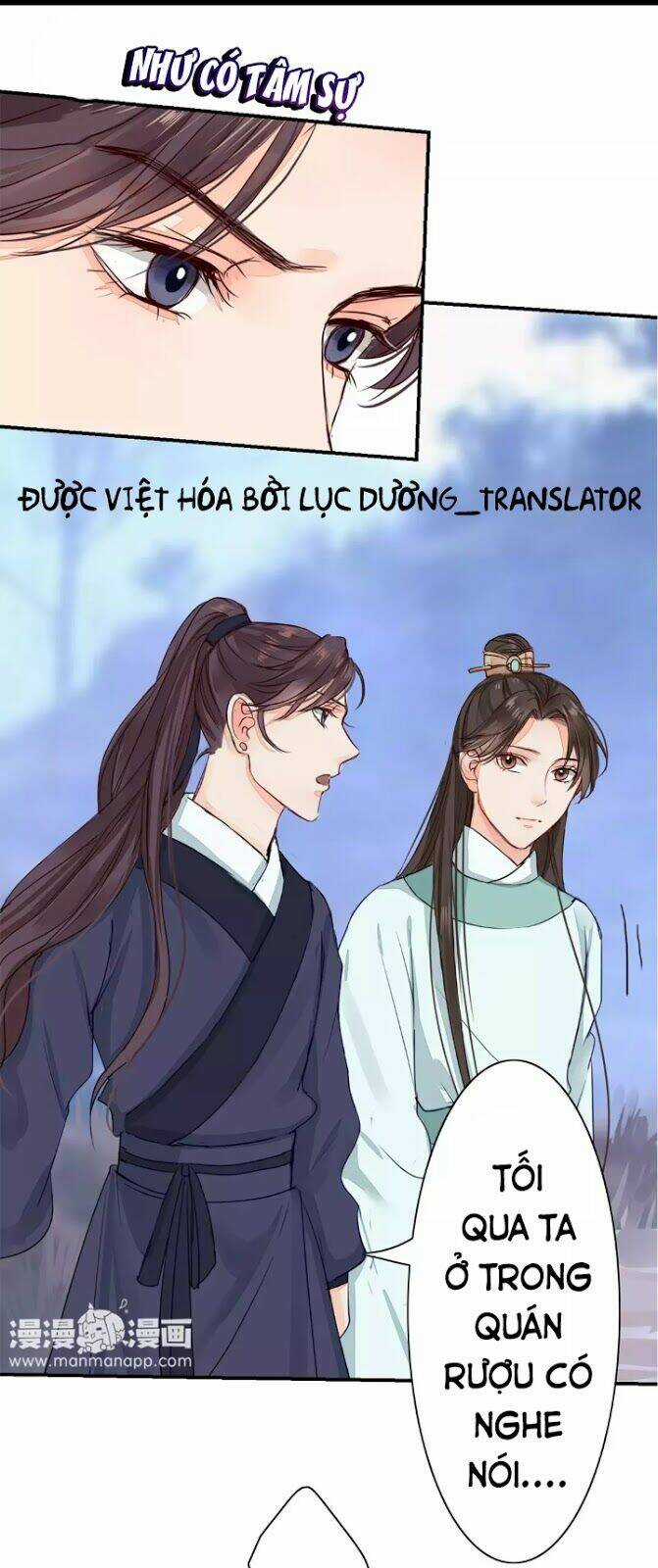 Chỉ Phu Vi Thê Chapter 13 trang 13