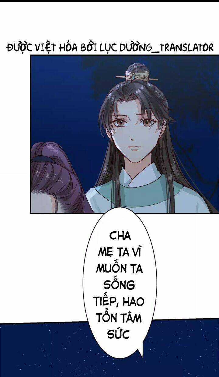 Chỉ Phu Vi Thê Chapter 13 trang 5