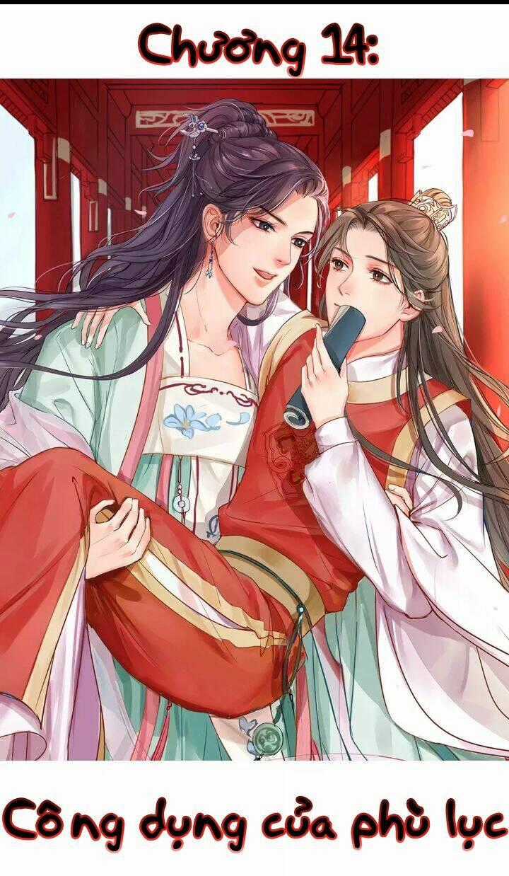 Chỉ Phu Vi Thê Chapter 14 trang 0