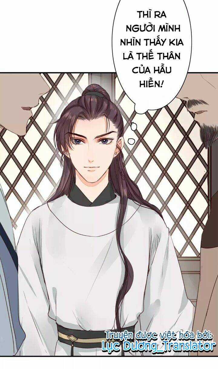 Chỉ Phu Vi Thê Chapter 14 trang 13