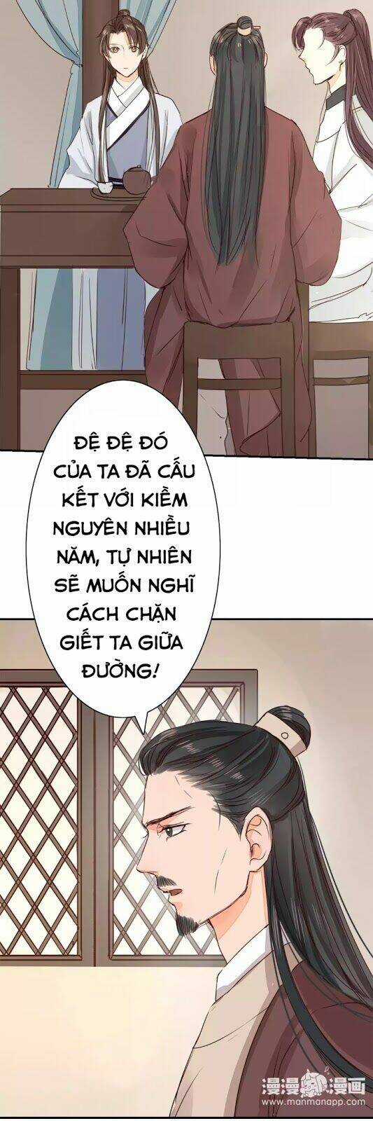 Chỉ Phu Vi Thê Chapter 14 trang 15