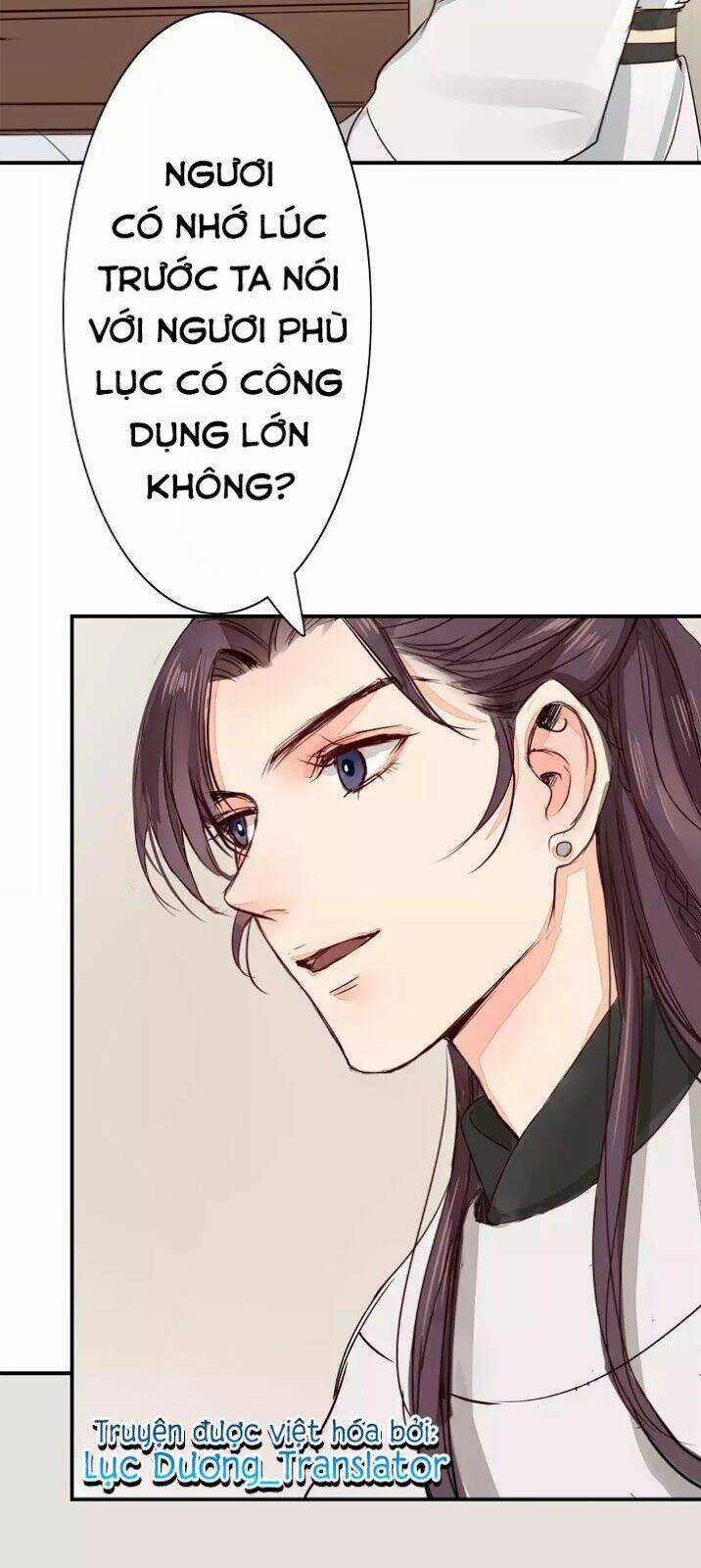 Chỉ Phu Vi Thê Chapter 14 trang 17