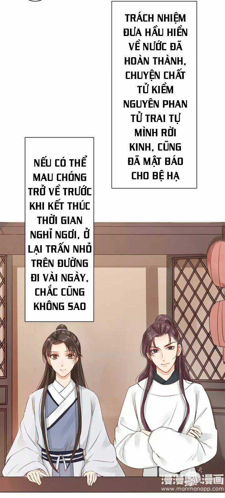 Chỉ Phu Vi Thê Chapter 15 trang 3