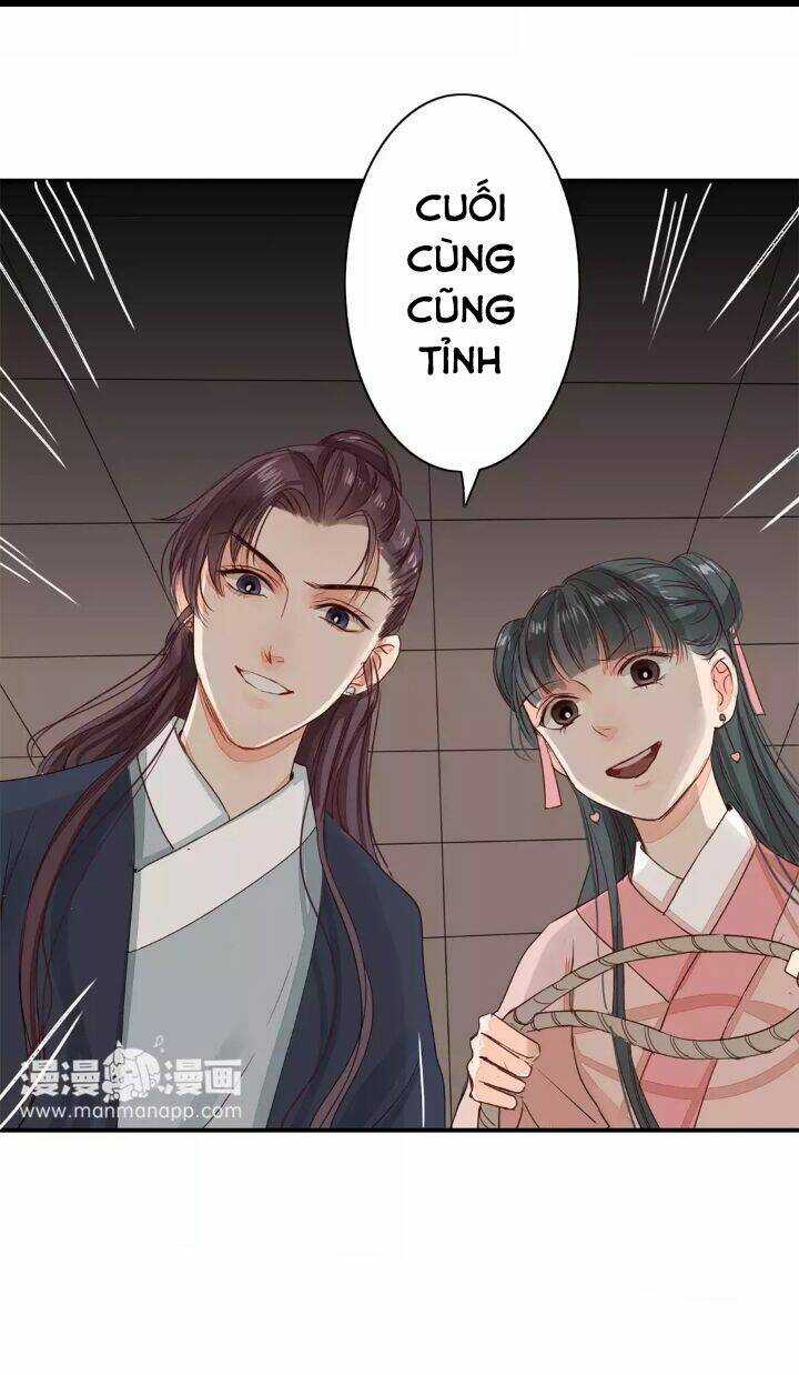 Chỉ Phu Vi Thê Chapter 16 trang 2