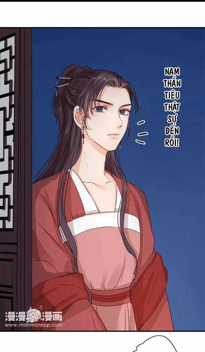 Chỉ Phu Vi Thê Chapter 16 trang 23