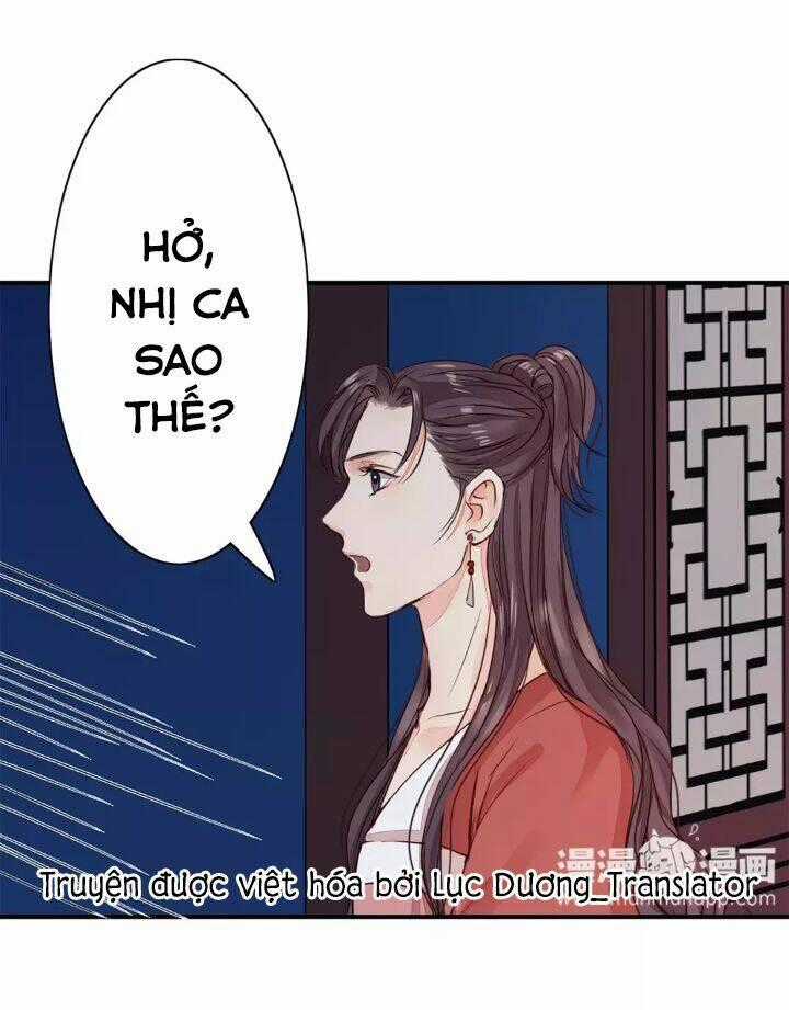 Chỉ Phu Vi Thê Chapter 17 trang 1