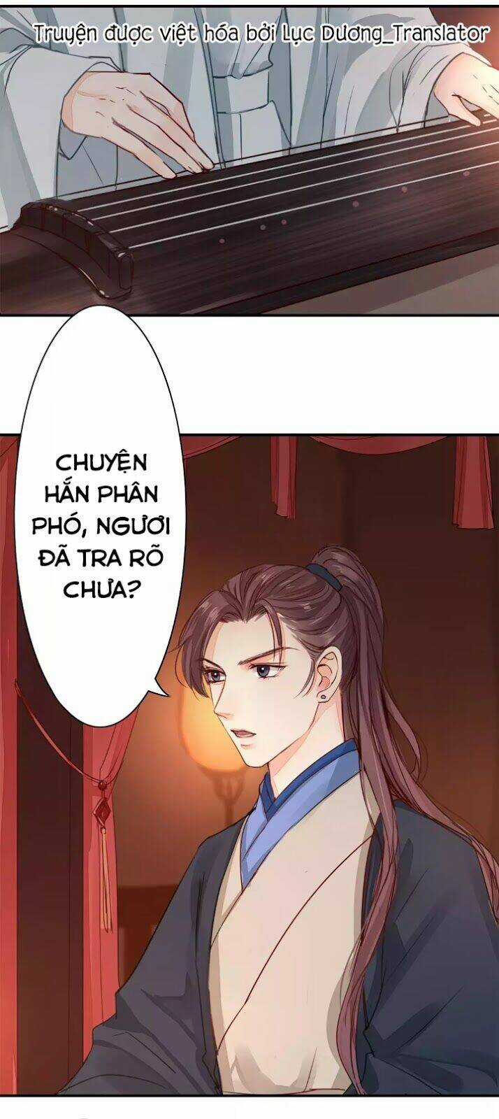 Chỉ Phu Vi Thê Chapter 17 trang 13