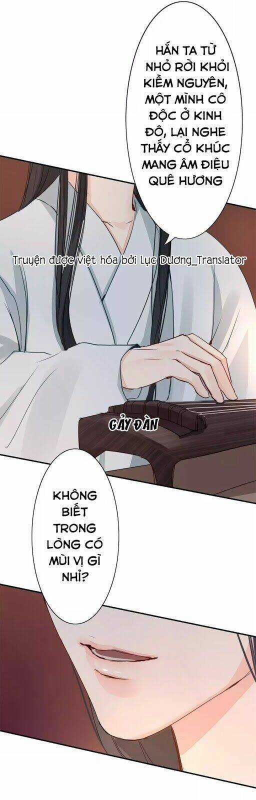 Chỉ Phu Vi Thê Chapter 17 trang 17