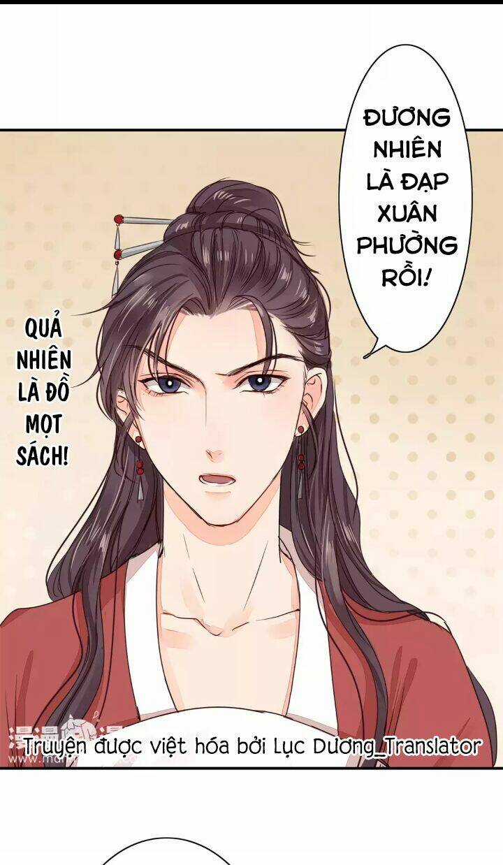 Chỉ Phu Vi Thê Chapter 17 trang 4