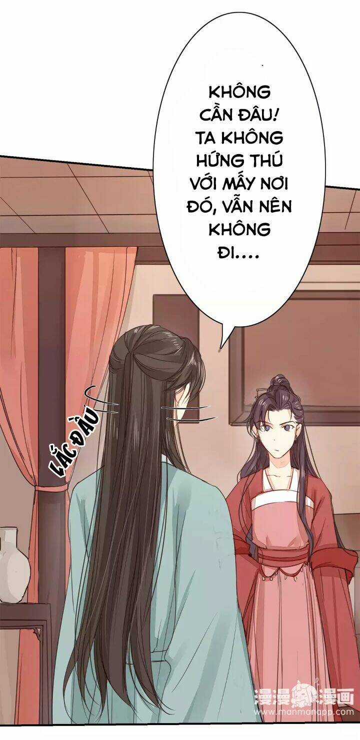Chỉ Phu Vi Thê Chapter 17 trang 7