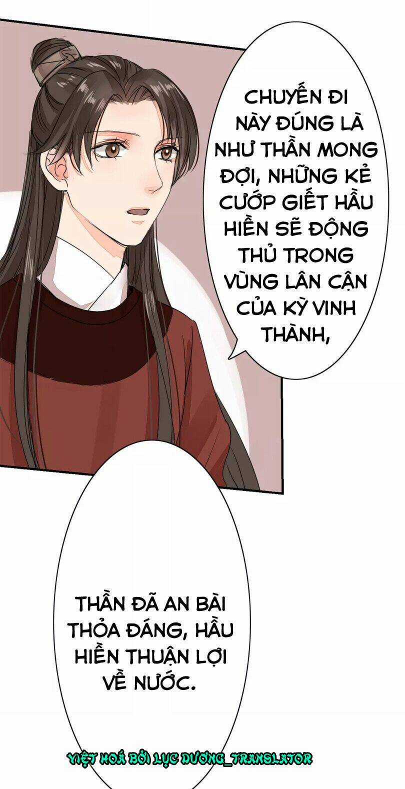 Chỉ Phu Vi Thê Chapter 18 trang 14