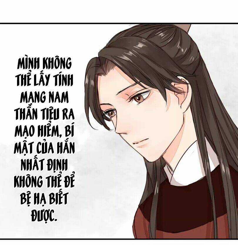 Chỉ Phu Vi Thê Chapter 18 trang 17