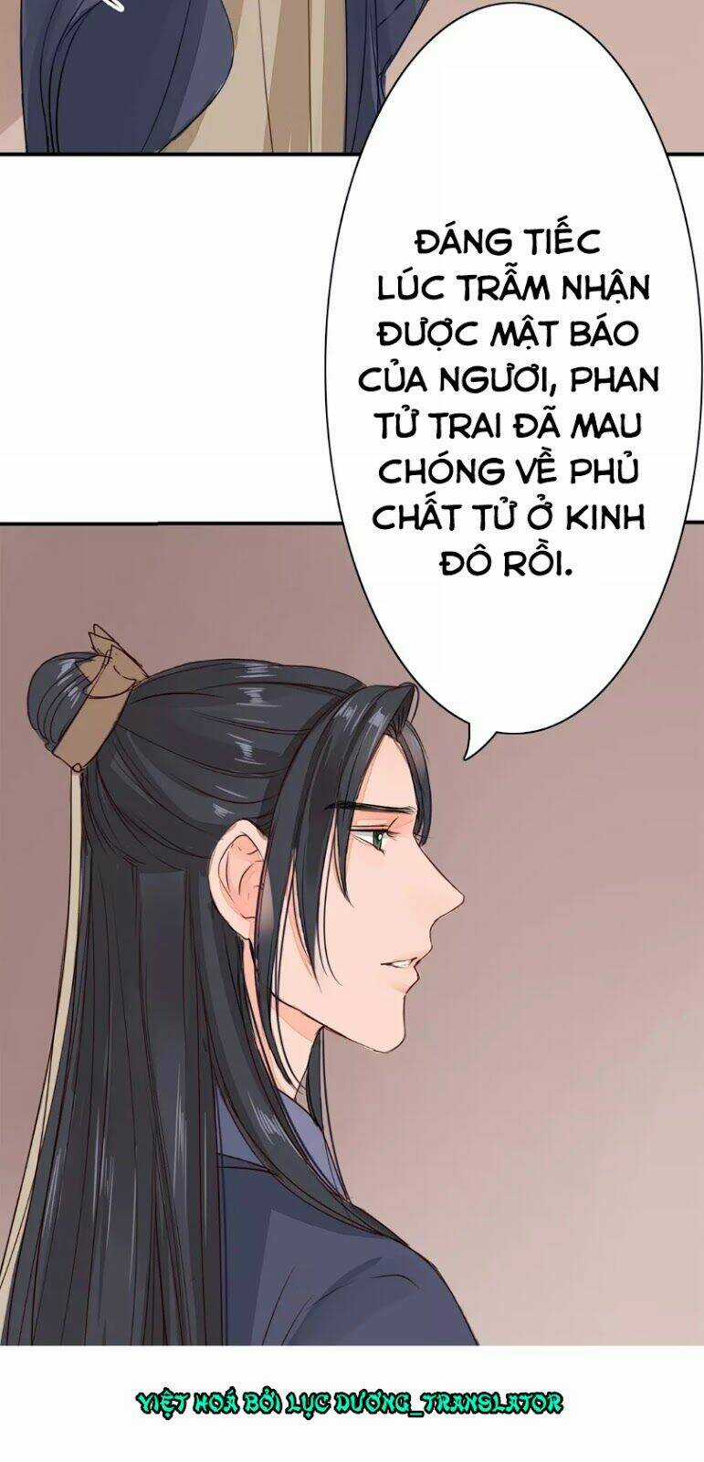 Chỉ Phu Vi Thê Chapter 18 trang 19