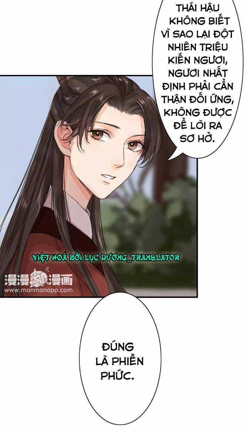 Chỉ Phu Vi Thê Chapter 18 trang 2