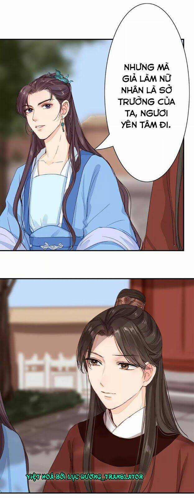 Chỉ Phu Vi Thê Chapter 18 trang 3