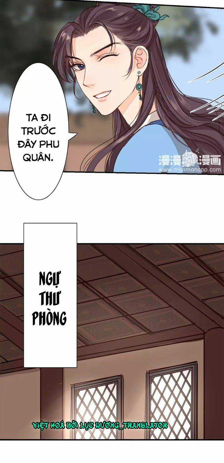 Chỉ Phu Vi Thê Chapter 18 trang 9