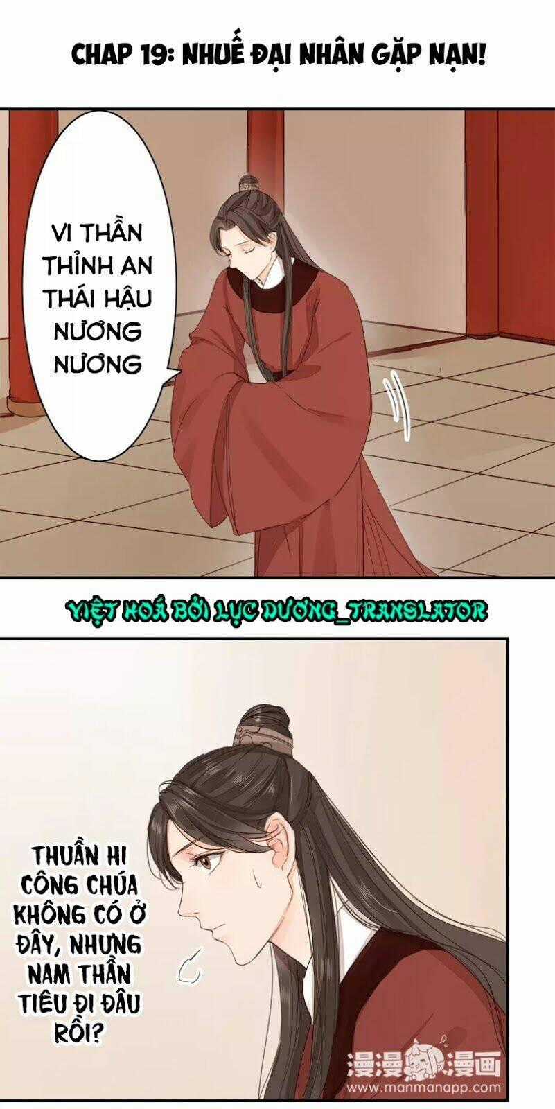 Chỉ Phu Vi Thê Chapter 19 trang 1