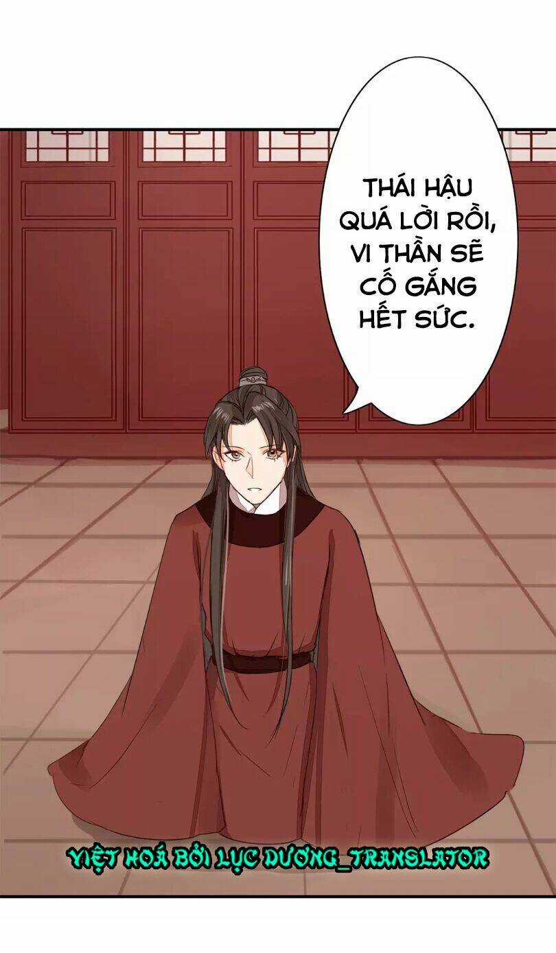 Chỉ Phu Vi Thê Chapter 19 trang 12