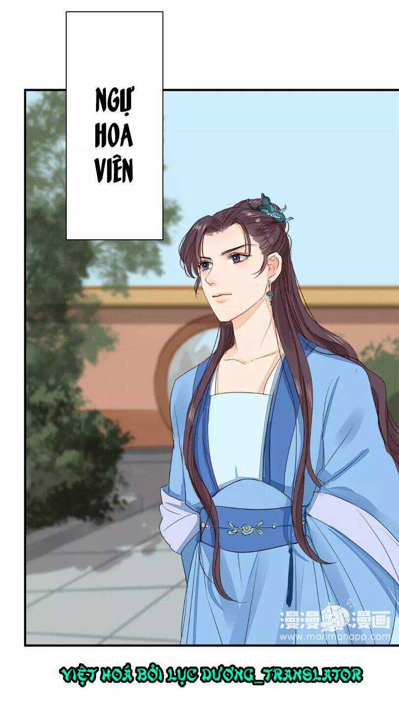 Chỉ Phu Vi Thê Chapter 19 trang 14