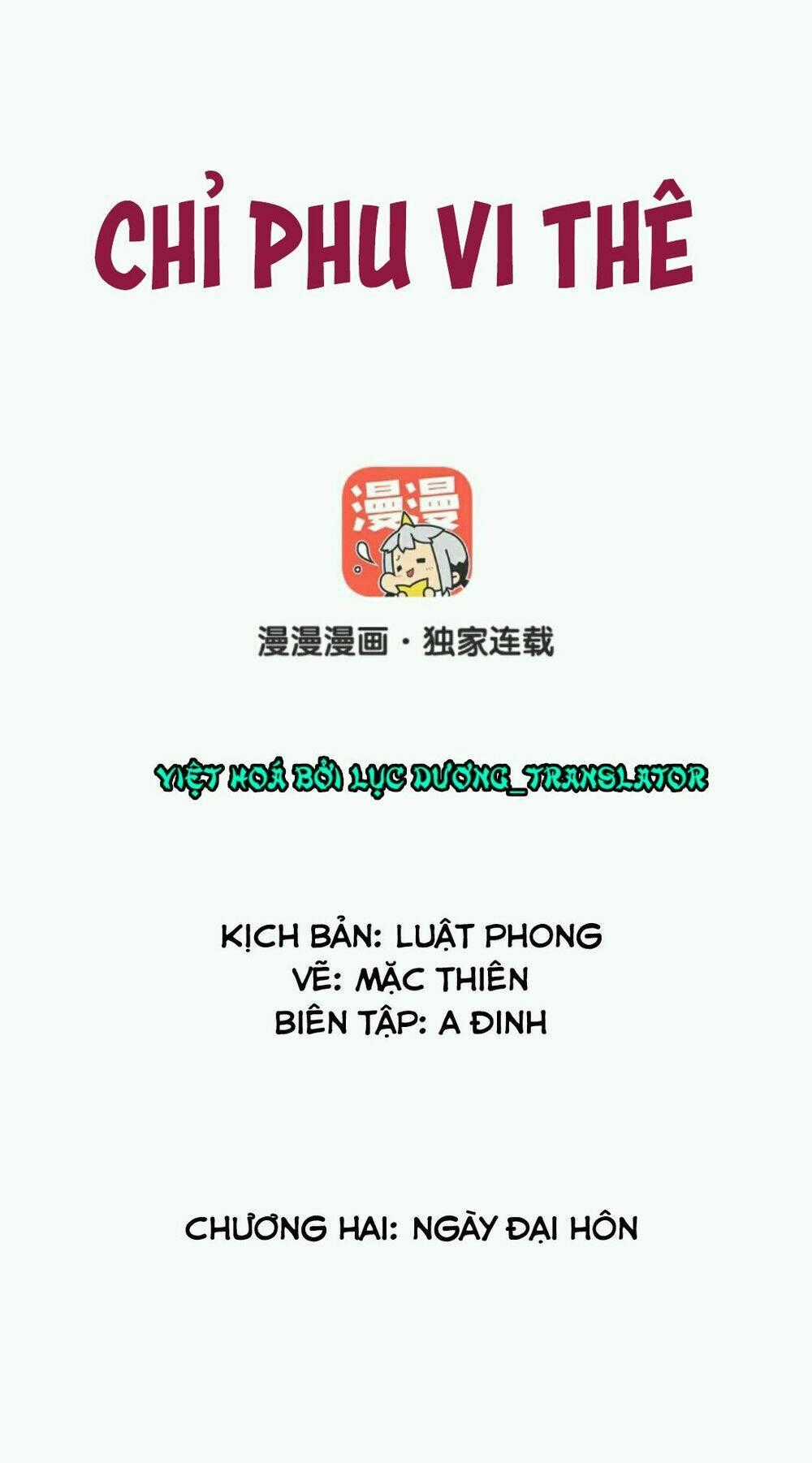 Chỉ Phu Vi Thê Chapter 2 trang 1