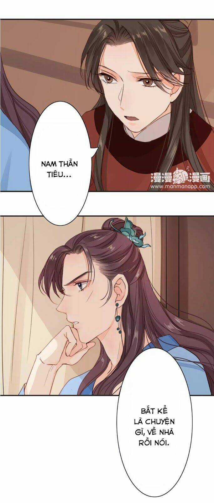 Chỉ Phu Vi Thê Chapter 22 trang 2