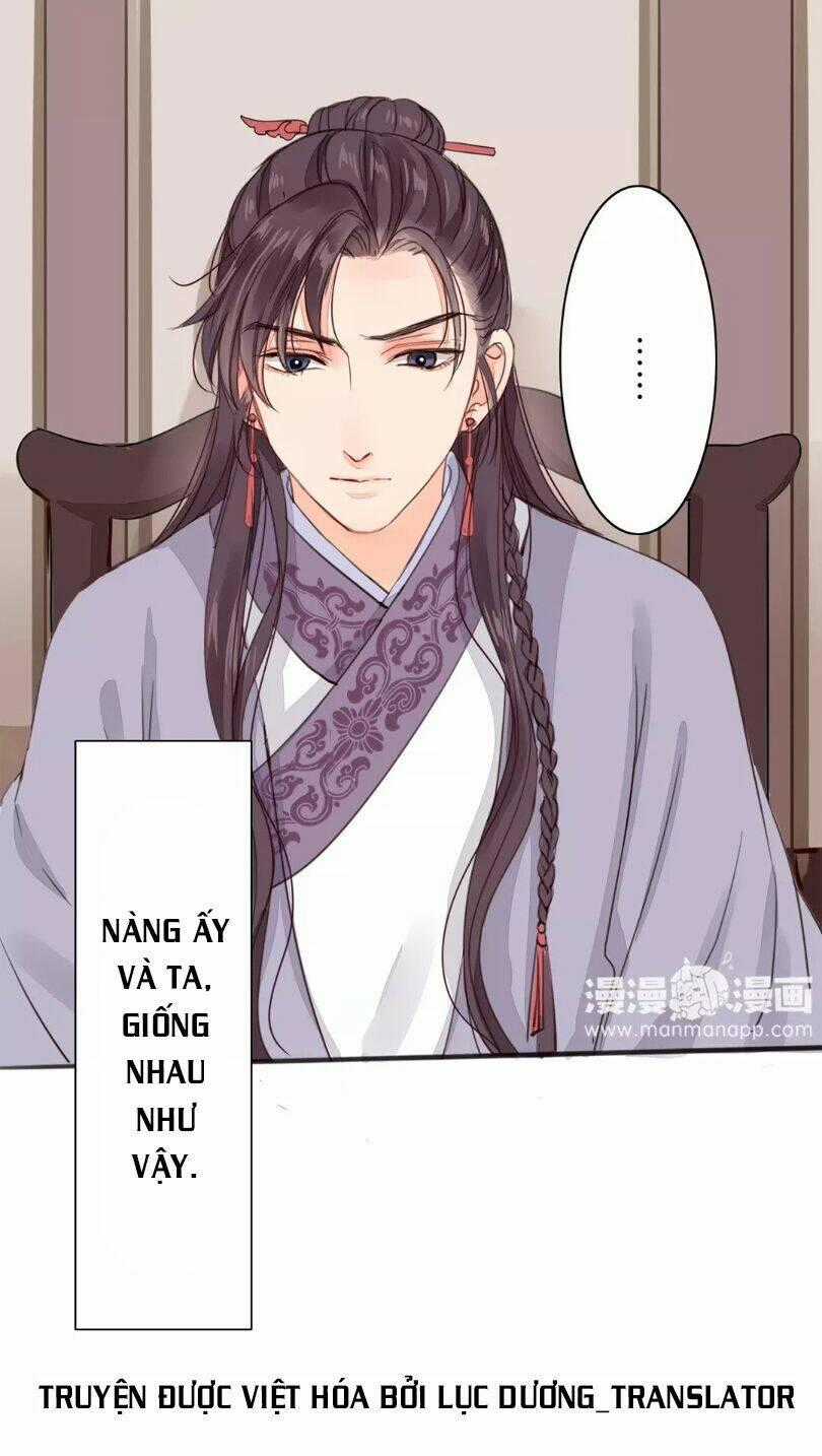 Chỉ Phu Vi Thê Chapter 22 trang 24