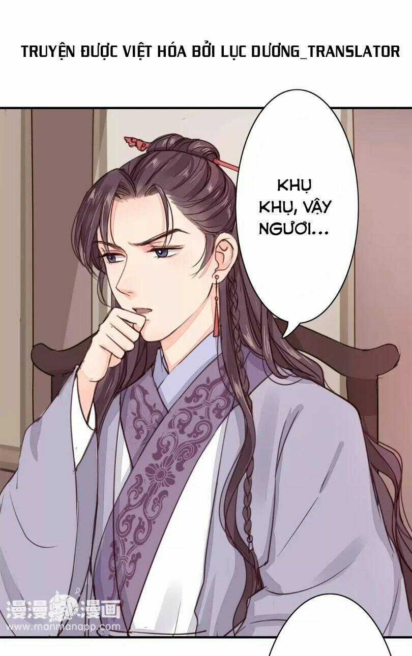 Chỉ Phu Vi Thê Chapter 23 trang 1