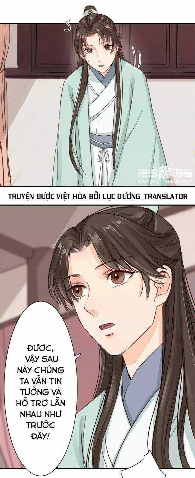 Chỉ Phu Vi Thê Chapter 23 trang 12