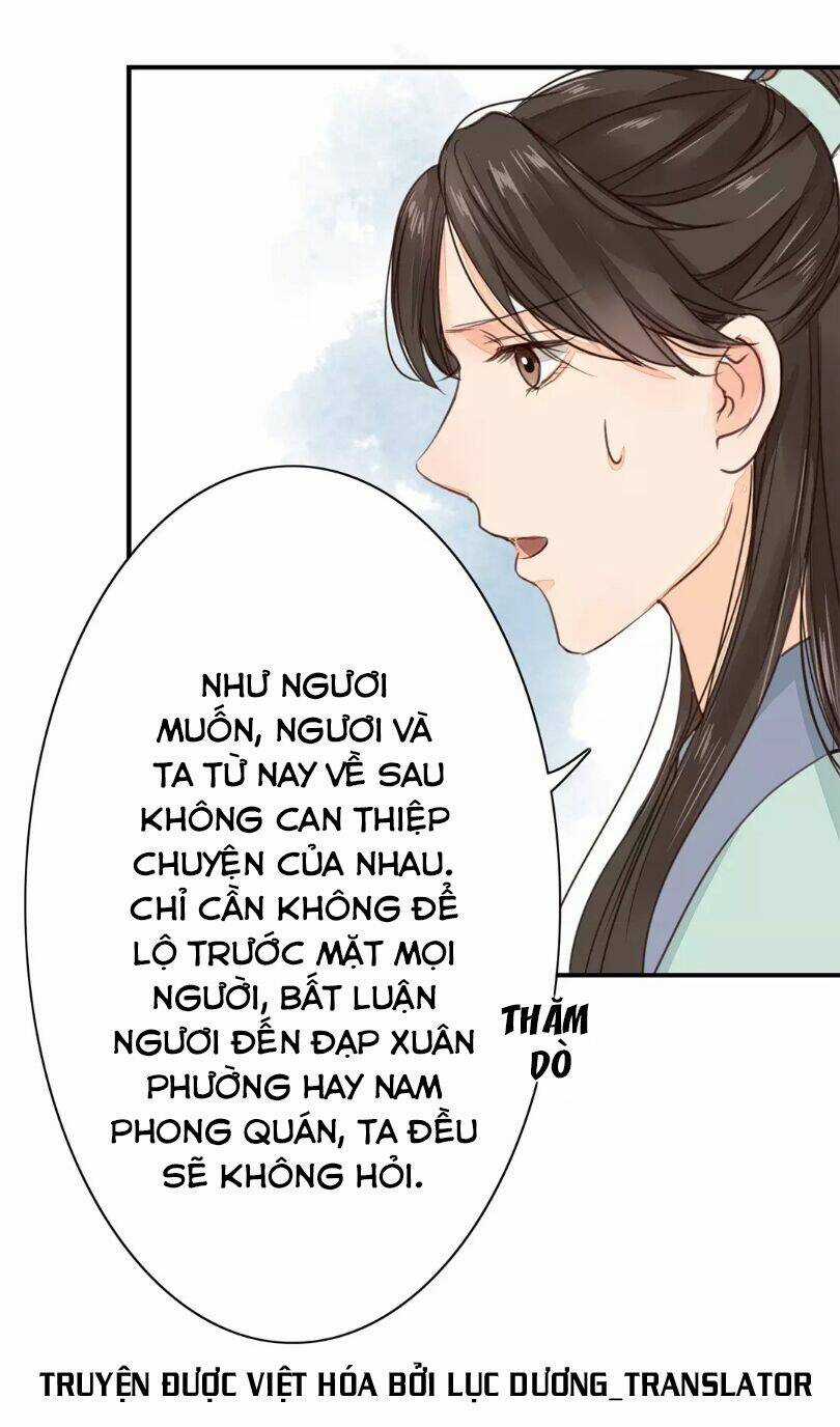 Chỉ Phu Vi Thê Chapter 23 trang 16